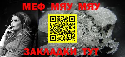 винт Пушкино