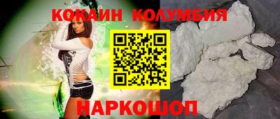 mdpv Пыть-Ях