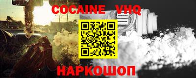 бутират Пугачёв