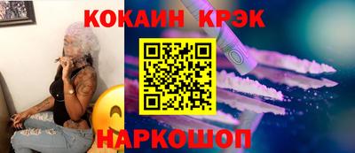 mdpv Пыть-Ях