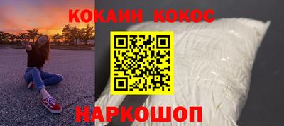 mdpv Пыть-Ях
