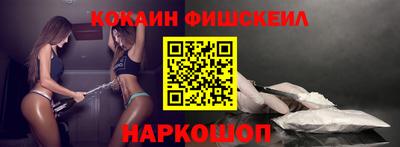 mdpv Пыть-Ях