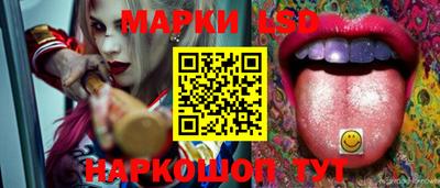 бутират Пугачёв