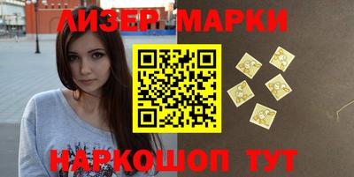 mdpv Пыть-Ях