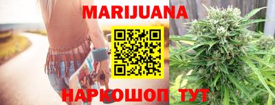 mdpv Пыть-Ях