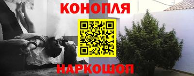 бутират Пугачёв