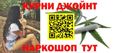 mdpv Пыть-Ях