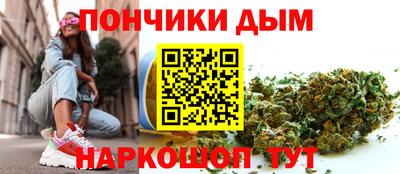 бутират Пугачёв