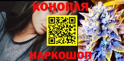 винт Пушкино