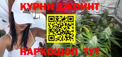 mdpv Пыть-Ях