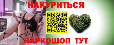 mdpv Пыть-Ях