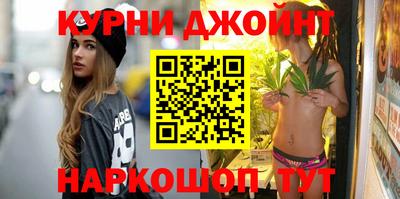 бутират Пугачёв