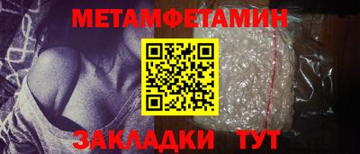 mdpv Пыть-Ях