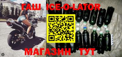 mdpv Пыть-Ях