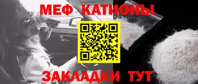бутират Пугачёв