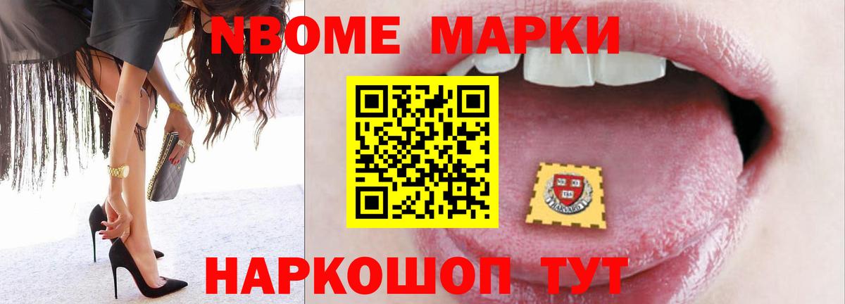 LSD-25 экстази ecstasy Алексин